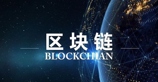 多链资产管理